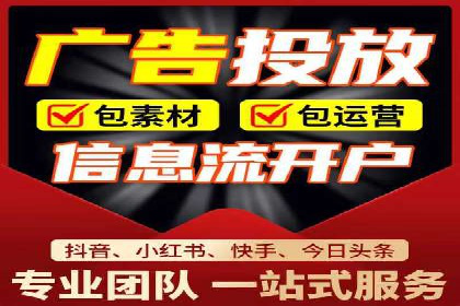 案例解析：SEM推广优化关键点