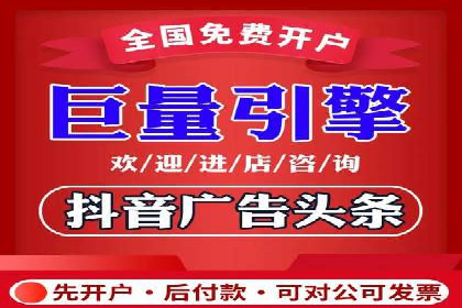 某SEM公司成功案例揭秘：如何利用关键词优化提升品牌知名度