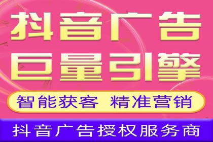 解析今日头条信息流广告的创意表达——以某热门案例为鉴